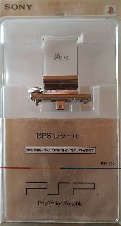 SONY PSP - GPS MODUL *NEU* (Gebraucht) in für CHF 13 – mit Lieferung ...
