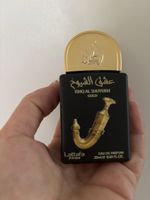 Lattafa Ishq Al Shuyukh Gold, 20 ml, NEU, Super Duft!