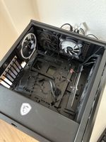 BeQuiet Case + Fans + PSU