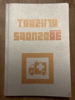 ReRe Casopis za umjetnost i kulturu