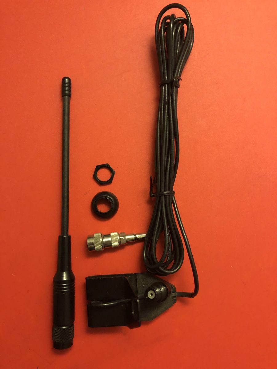 Radiocomunicazione: Antenna Hama D-Netz auto – Nuovo (secondo la descrizione) da Ascona venduto da he9fabus 1