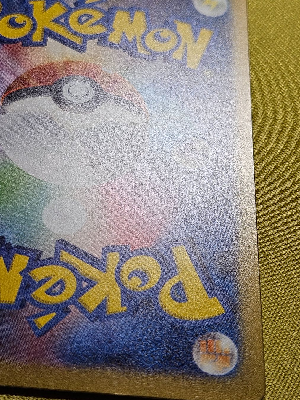Pokémon Sammelbilder & Trading cards: sv4a Shiny Treasure EX - Espathra ex 023/190 RR – Gebraucht aus Bellinzona von Pokemarco 2