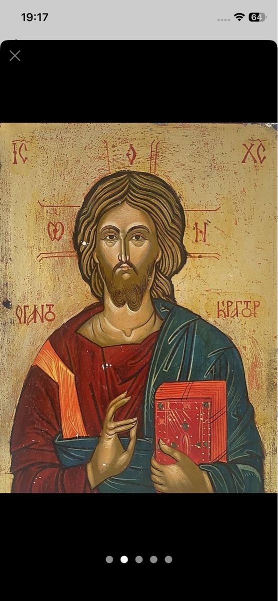 Dipinti: Russische Ikone.Russian icons. – Usato da Lenzburg venduto da erv_v7lr 1