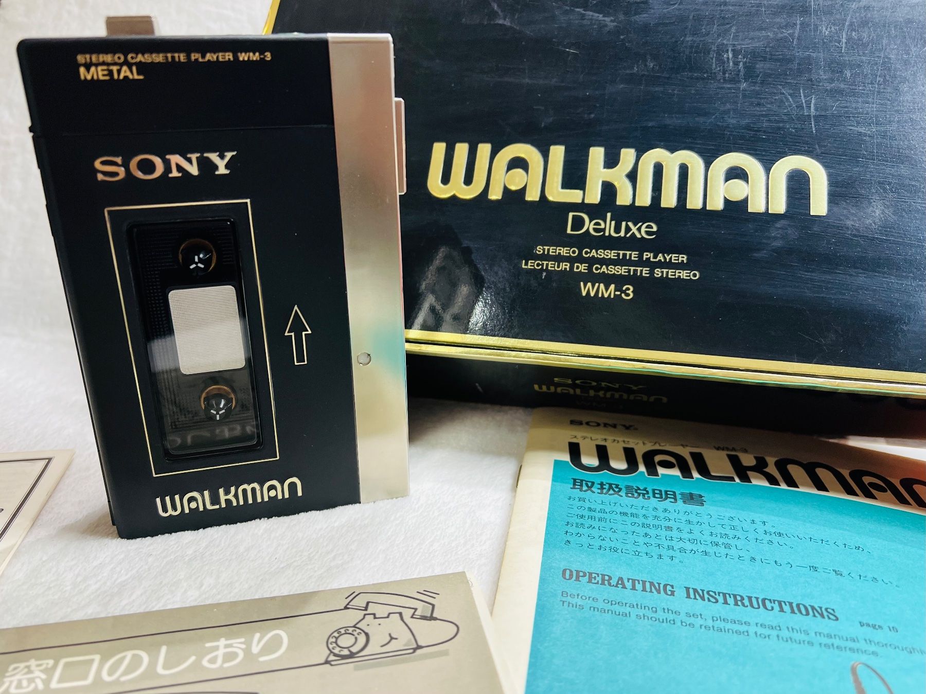 Sony Lettore multimediale portatile: Sony Walkman WM-3 Deluxe #178 – Usato da Vorderthal venduto da WalkmanClinic 1