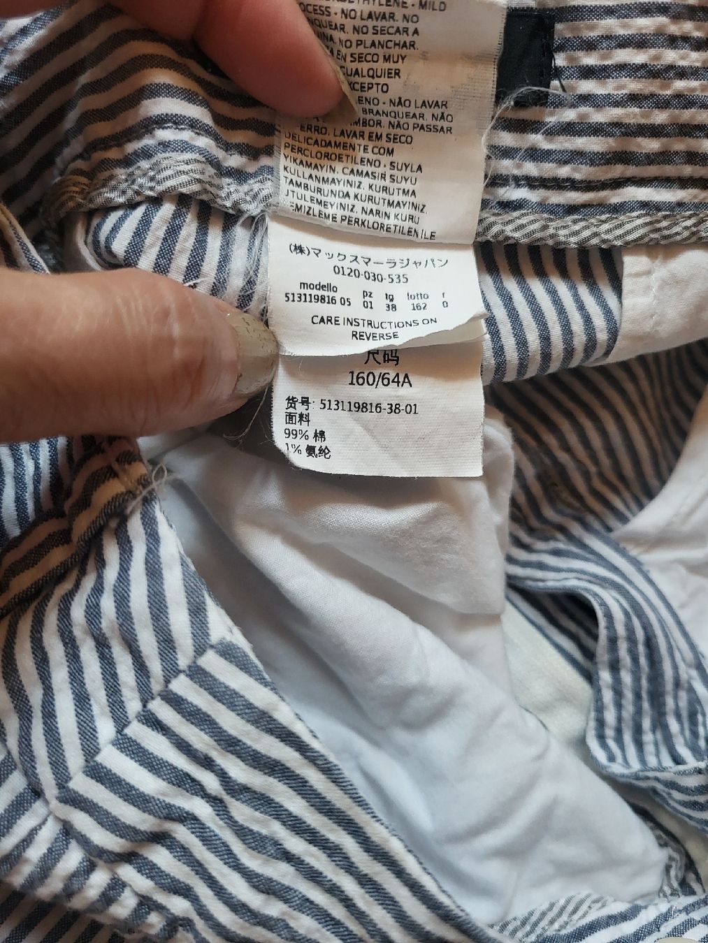 Max Mara Hosen: WEEKEND MaxMara Hose – Neu (gemäss Beschreibung) aus Zweisimmen von Adorable 3