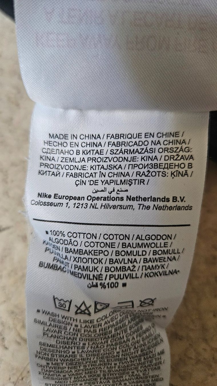 Nike Chemises, T-shirts & Polos: T-Shirt Nike – D'occasion à Münchenbuchsee par Yothu 3