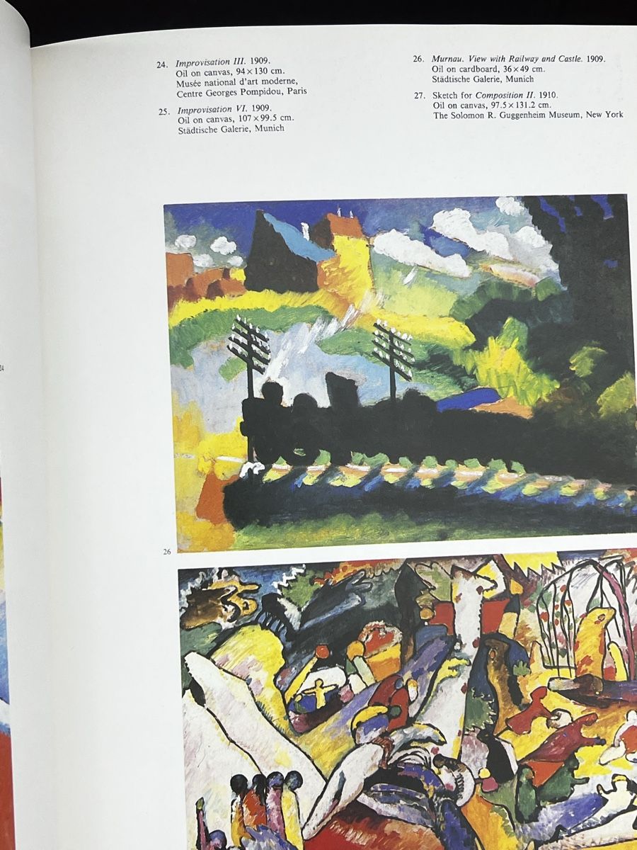 Livres: Kandinsky Francois le Targat – D'occasion à Wettingen par NickInc 4
