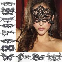 Set mit 3 schwarzen Spitzenmasken