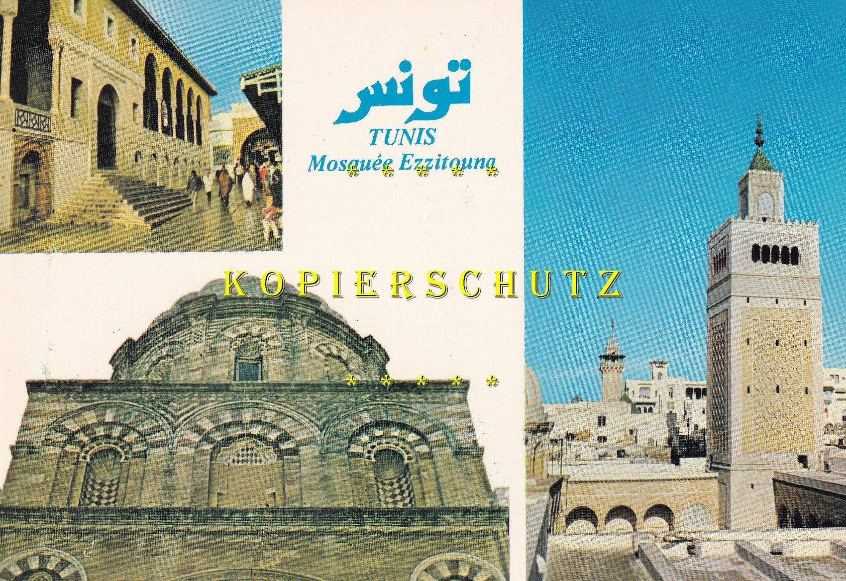 Cartoline postali: Tunis - Mosquée de la Zitouna /ay – Usato da Hombrechtikon venduto da Rudolf07