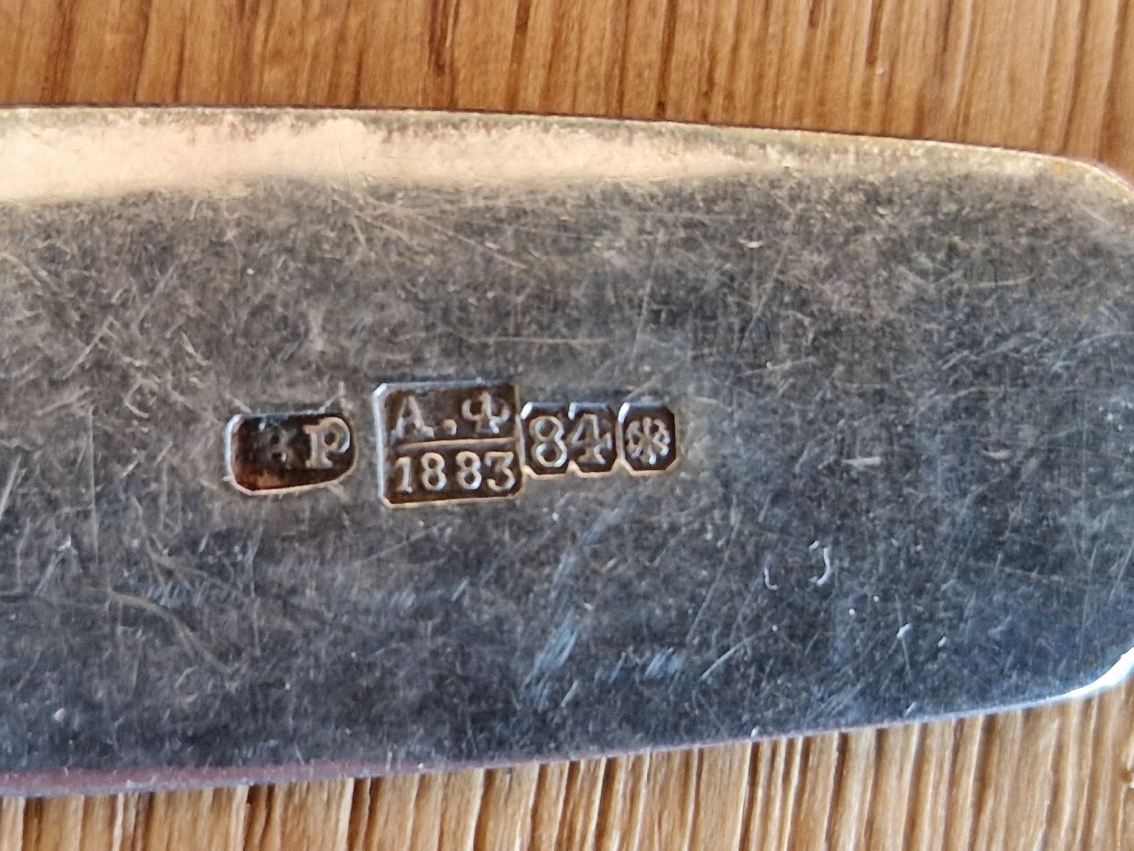 Löffel: Silberlöffel von 1883 – Gebraucht aus Altdorf UR von midori05 2