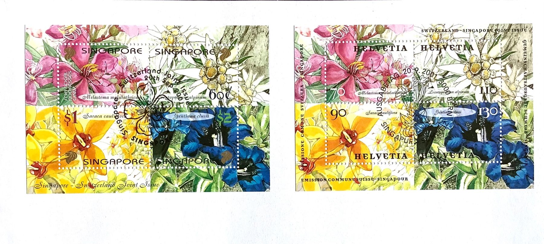 Tutti i francobolli: 2001 FDC Schweiz / Singapur  Gemeinschaftsausgabe + FDC - CH – Nuovo (secondo la descrizione) da Liestal venduto da Skunk02 1