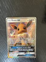 Eevee GX (SM 176) SM Black Star Promos