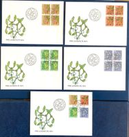 1974 Pro Juventute Giftpflanzen  - FDC + Viererblock Satz