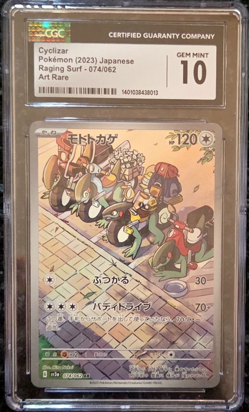 Pokémon Carte collezionabili: Graded Pokémon Karten Lot – Nuovo (secondo la descrizione) da Birmensdorf ZH venduto da JebBush 7