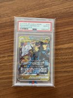 Pokemon Reshiram Zekrom GX PSA 10 Dream League JAP!