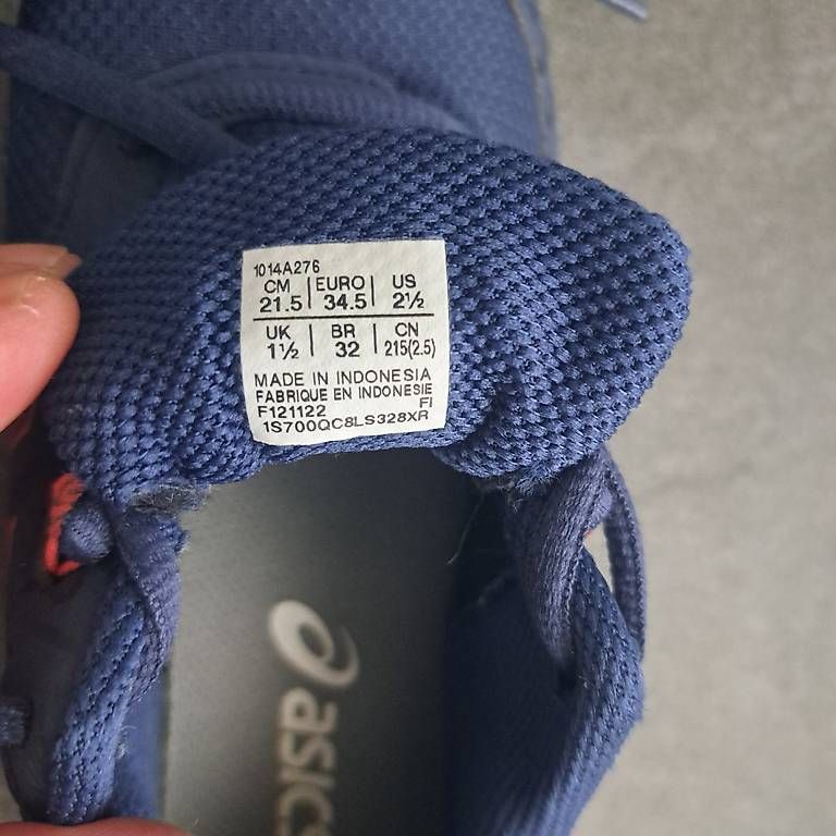 Scarpe da uomo: Asics PRE-VENTURE 9 – Usato da Neftenbach venduto da sam_jbb5 1