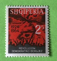 BRIEFMARKEN AUS  Albanien UNGESTEMPELT  Siehe Original Fotos