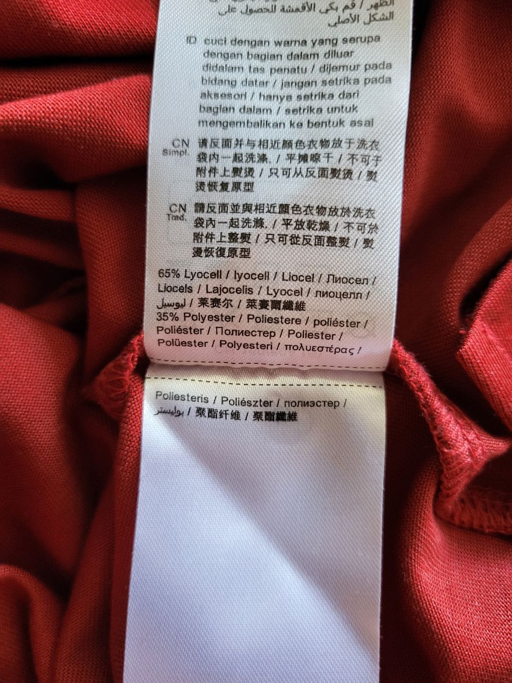 Esprit Blusen: Blouse Esprit, Gr S – Gebraucht aus Suhr von lul_87gh 6