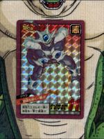 Dragon Ball Carddass Superbattle Prism 67