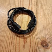HDMI 150cm