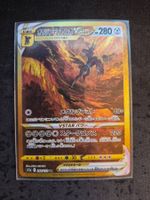 Pokemon Origin Forme Dialga VSTAR s12a 260 Japanisch