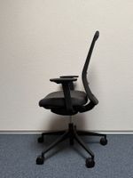 Bürostuhl Netzrücken NEU