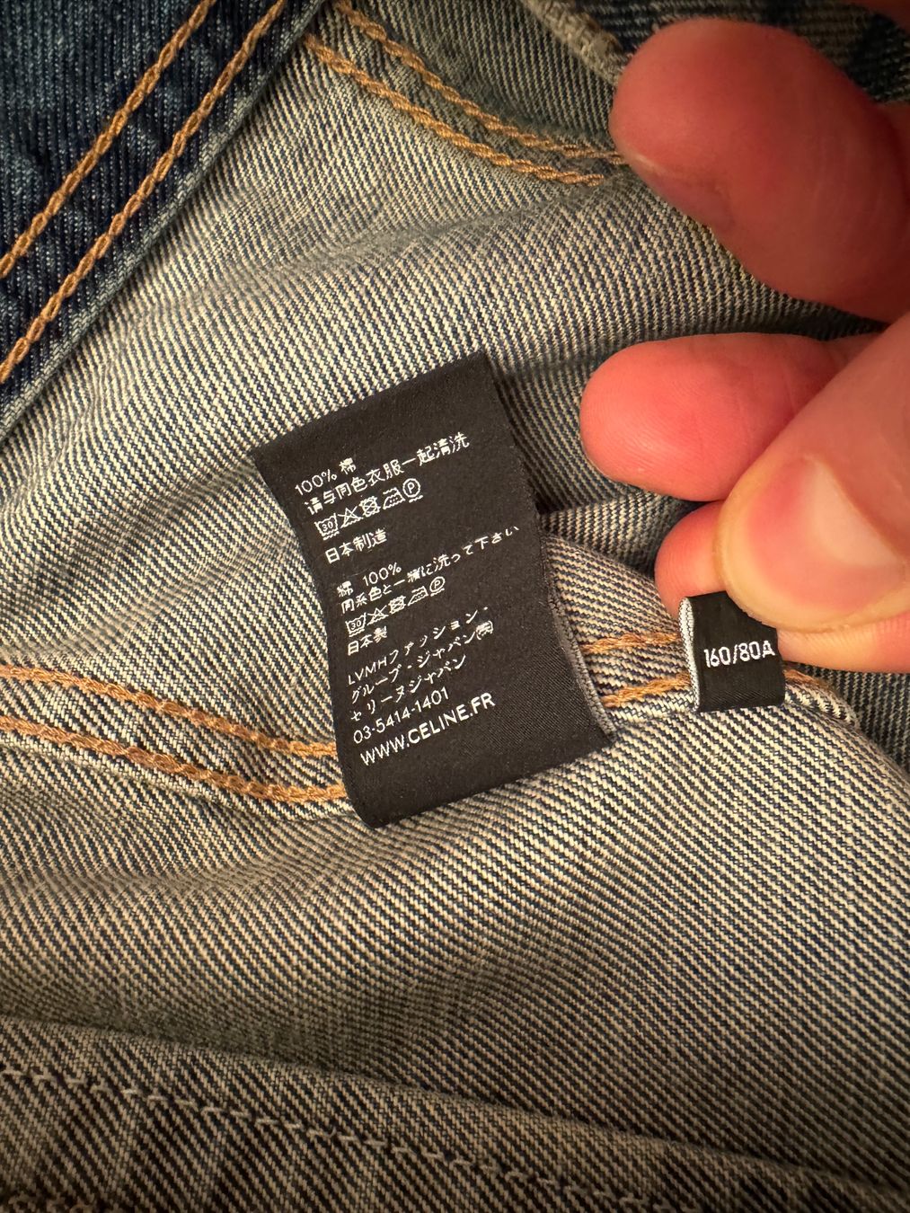 Celine Giacche: Celine Denim Trucker Jacket Jeansjacke SS20 – Usato da Zürich venduto da dodichnobli 8