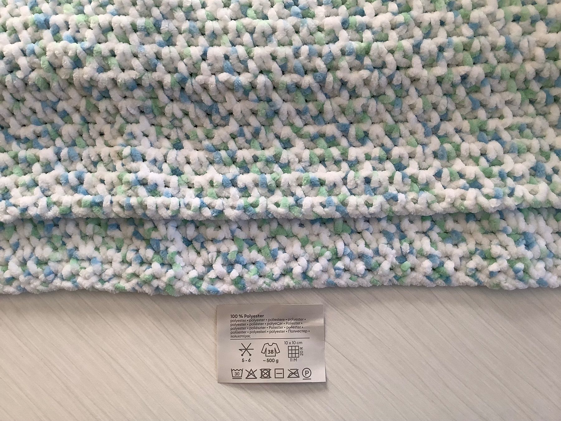 Coperte: Babydecke / Kuscheldecke – Nuovo (secondo la descrizione) da Lichtensteig venduto da Buemo 1