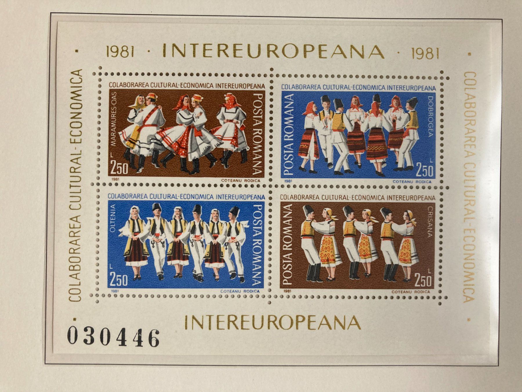 Tutti i francobolli: Rumänien 1981 Block 1 Folklore Volkstanz postfrisch – Nuovo (secondo la descrizione) da Liestal venduto da schnueps