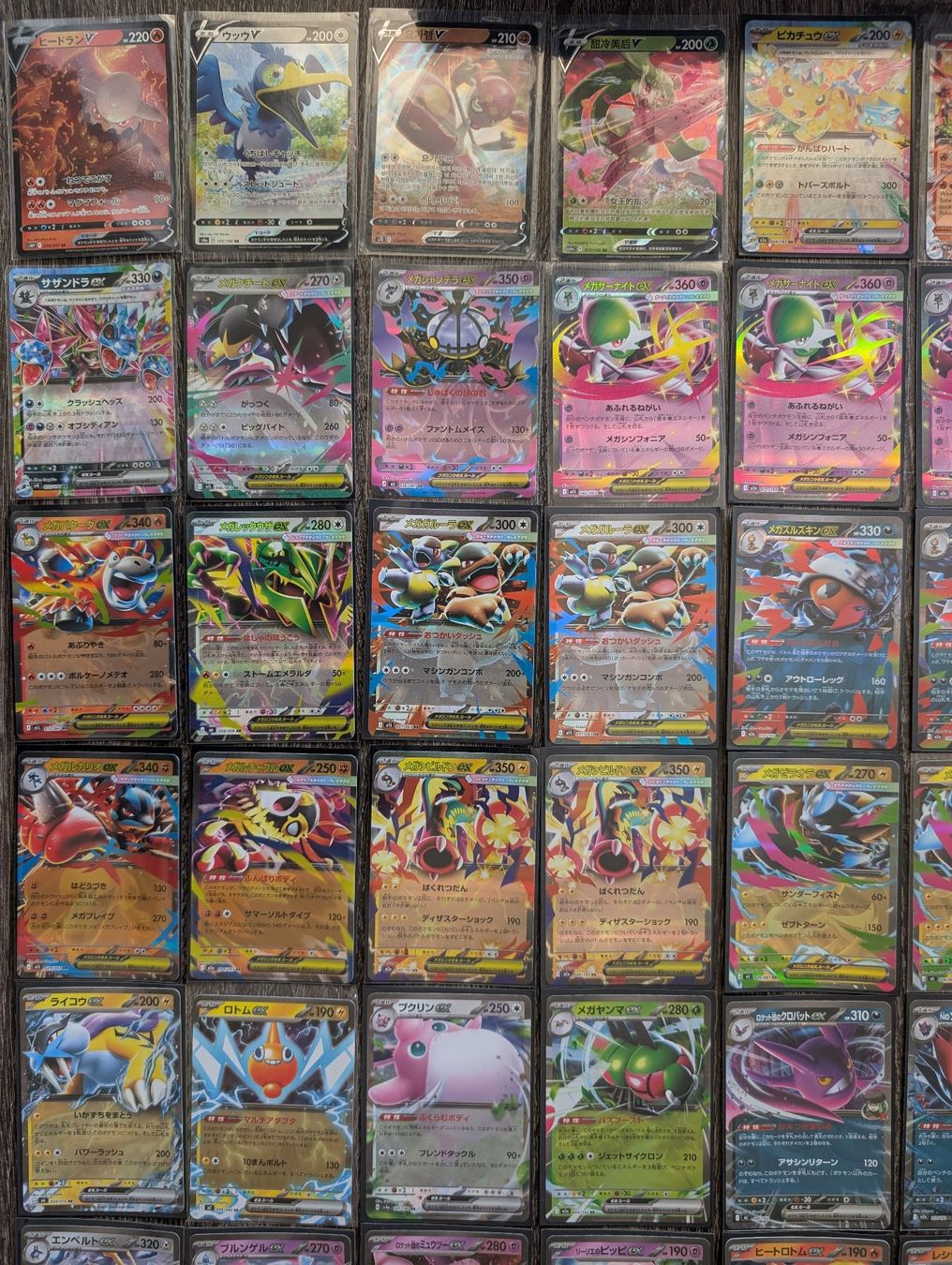 Pokémon Carte collezionabili: Grosse Pokemon Karten Sammlung ab 1.- – Nuovo (secondo la descrizione) da Bern venduto da yve_879k 4