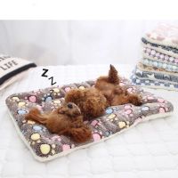 ✅ NEU Hundebett Grösse 81x62cm