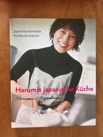 Kochbuch Harumis japanische Küche 