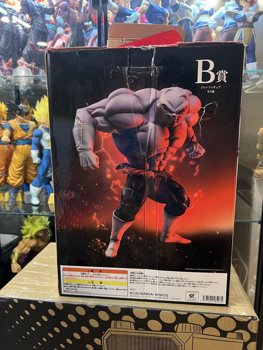 Bandai Statuette: Dragon Ball – Usato da Rorschach venduto da swi_mpk5 4