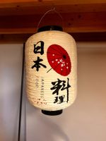 Lampion