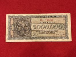 Billet Grèce 🇬🇷 1944
