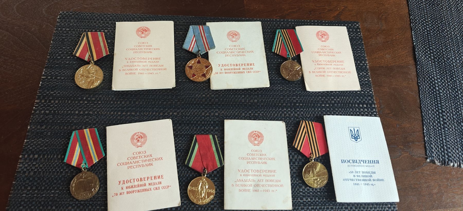 Medaillen: 6x WWII Medals Set USSR & Ukraine with Documents – Gebraucht aus Mühleberg von Volodymyr-45