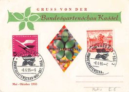 Sonderkarte BUNDESGARTENSCHAU 1955