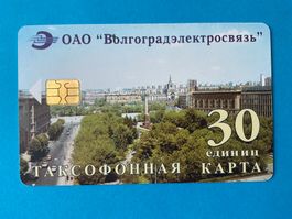 Telefonkarte aus Russland