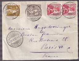 MISCHFRANKATUR, Zst.Nr.59B, 117 & 120