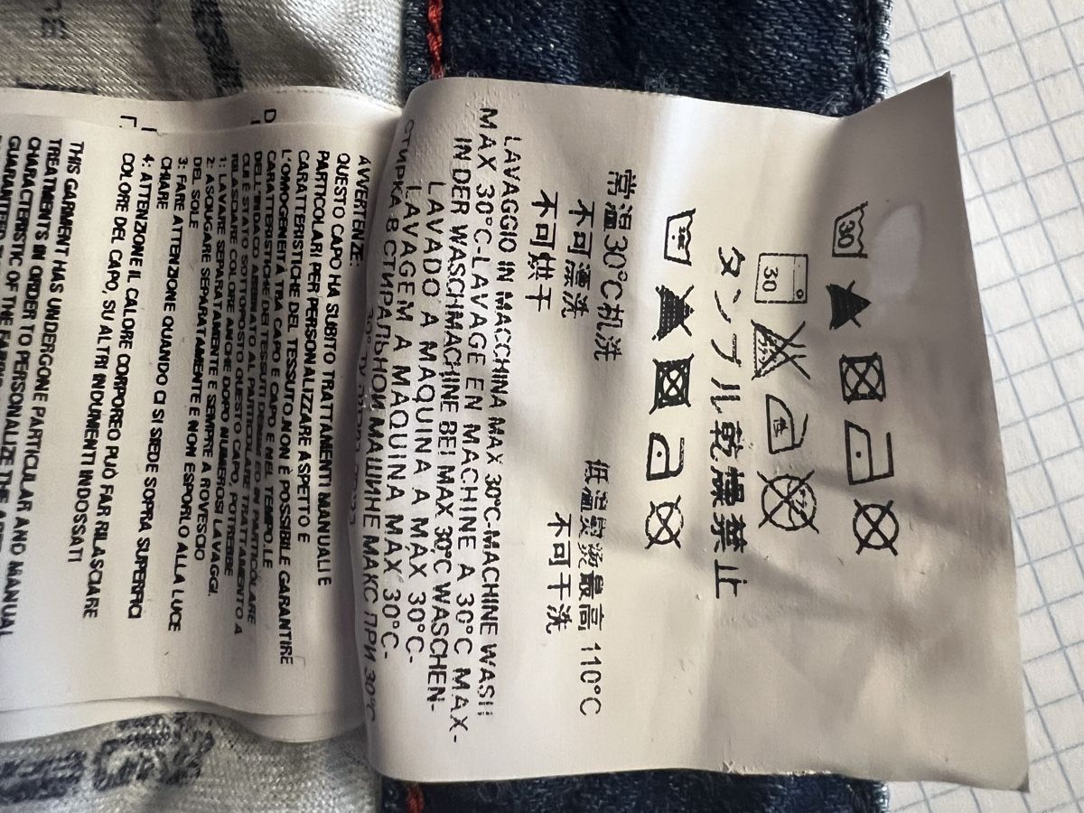 Replay Jeans: Replay - Jeans Alexiane – Usato da Kloten venduto da pae_wq5j 6