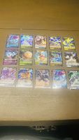 Pokemon V Set 15 Stk. 🇯🇵