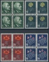 1947 - Pro Juventute - Viererblock - Ersttag Stempel ET