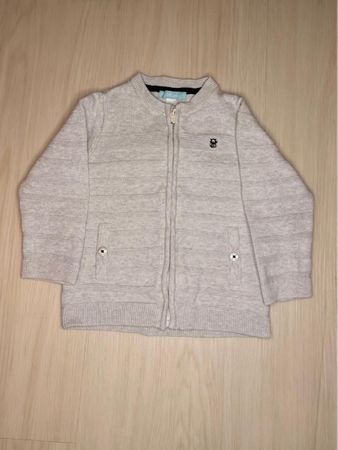 Stylish Grey Knitted Baby Cardigan - Perfect for Autumn!