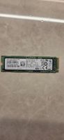 Samsung 256GB SSD NVMe
