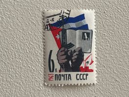 CCCP Briefmarken (Gratis-Versand)