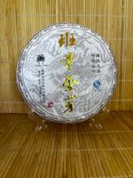 Shu Pu-Erh
