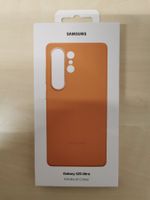 Samsung Galaxy S25 Ultra Kindsuit Case