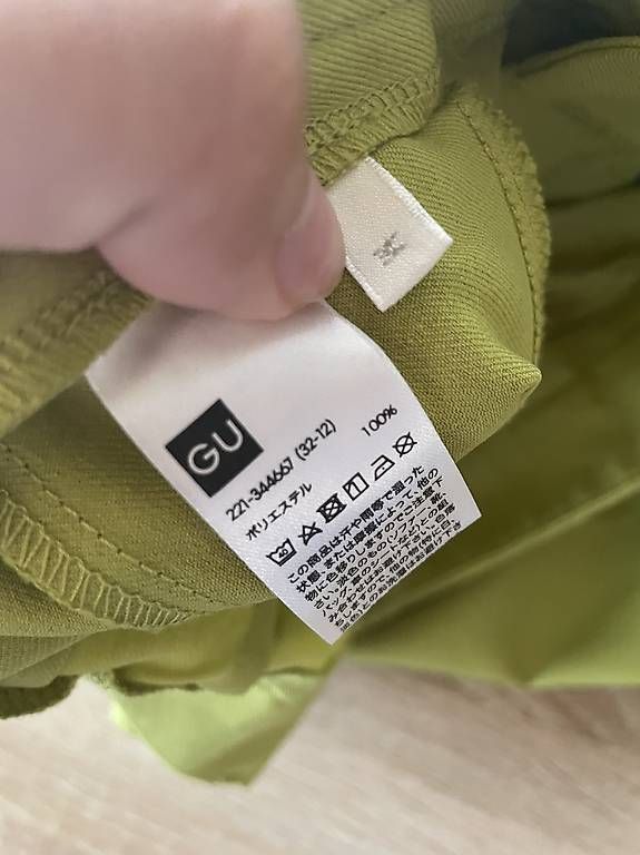 Pantaloni: Hose – Usato da Basel venduto da Make-up-lover 2