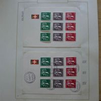 ROLLENMARKEN: 228yRM-238yRM PTT-Blätter!
