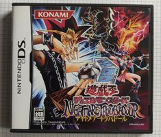 Yu-Gi-Oh! Nightmare Troubadour DS - Top Zustand! Retro JP